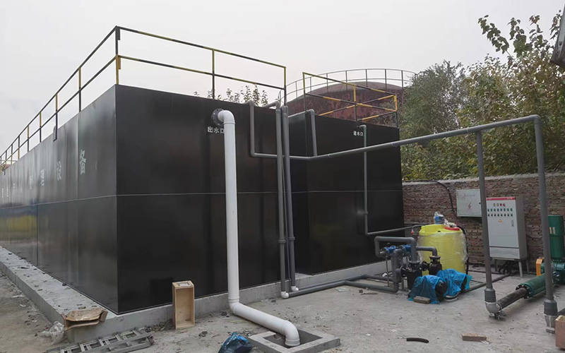 化工污水處理項目